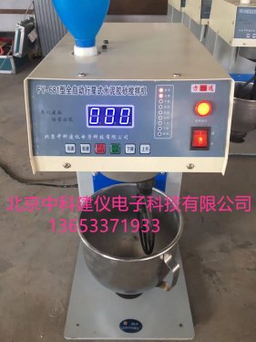 全自動(dòng)水泥膠砂攪拌機(jī)